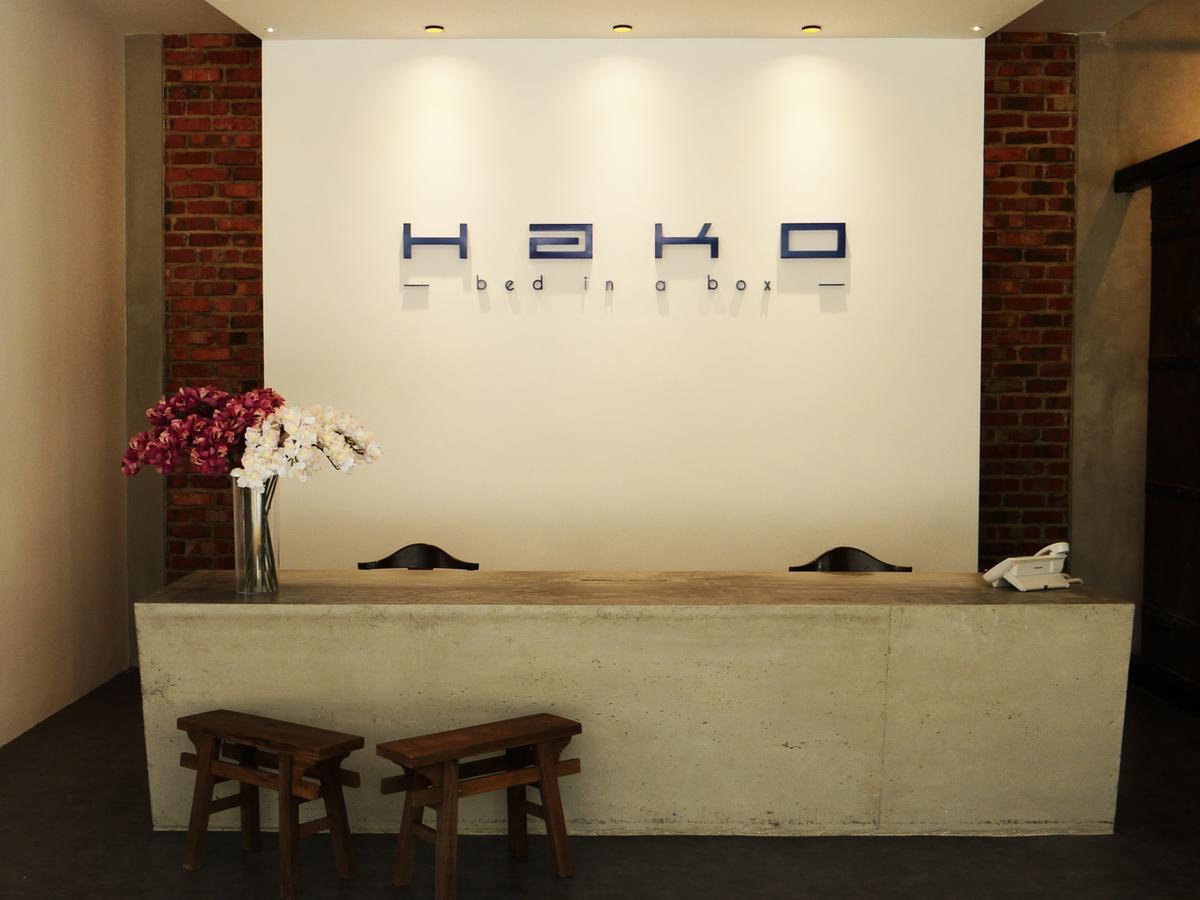 Hako Hotel Скудай Екстер'єр фото
