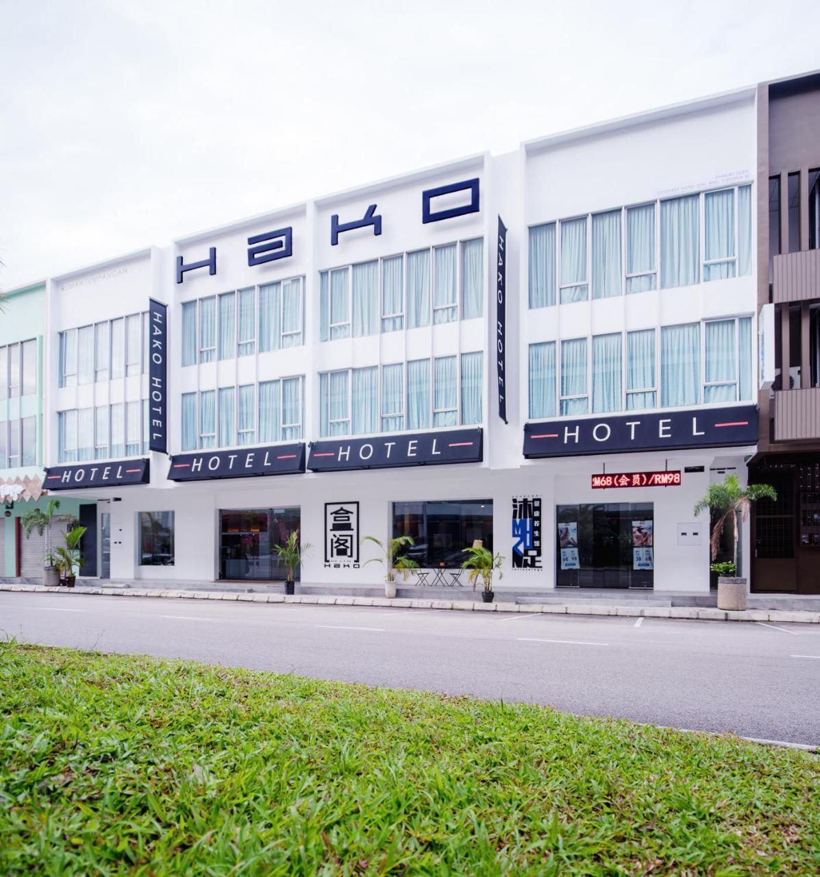 Hako Hotel Скудай Екстер'єр фото
